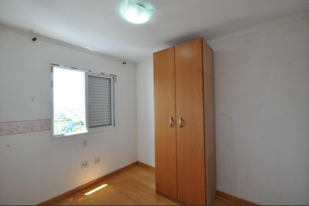 Apartamento à venda com 56m², 2 quartos e 1 vagaQuarto 2
