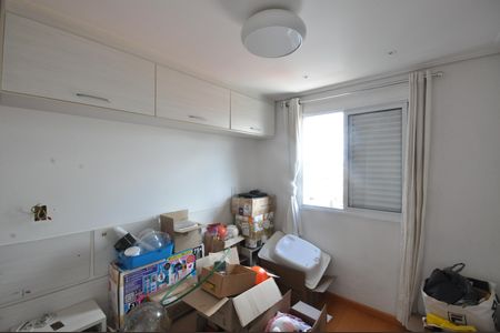 Apartamento à venda com 56m², 2 quartos e 1 vagaQuarto Suíte