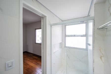 Apartamento à venda com 278m², 4 quartos e 4 vagasBanheiro da Suíte 1