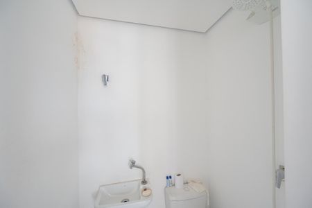 Apartamento à venda com 278m², 4 quartos e 4 vagasBanheiro de Serviço