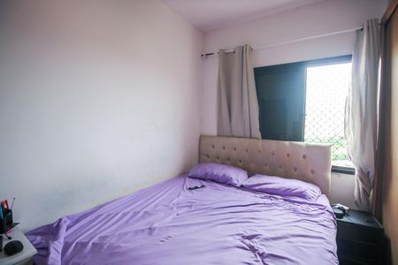 Apartamento à venda com 53m², 2 quartos e 1 vagaQuarto 1