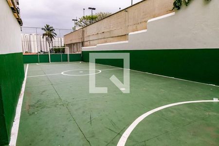 Apartamento à venda com 53m², 2 quartos e 1 vagaQuadra