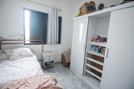 Apartamento à venda com 53m², 2 quartos e 1 vagaQuarto 2