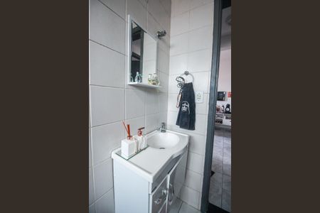 Apartamento à venda com 53m², 2 quartos e 1 vagaBanheiro