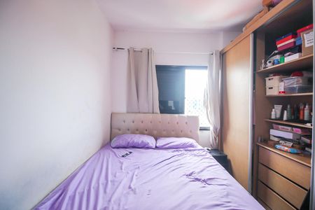 Apartamento à venda com 53m², 2 quartos e 1 vagaQuarto 1