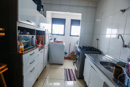 Apartamento à venda com 53m², 2 quartos e 1 vagaCozinha e Área de Serviço
