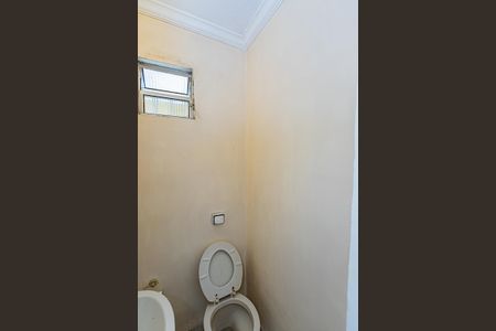 Casa à venda com 120m², 2 quartos e 2 vagas Casa à venda com 120m², 2 quartos e 2 vagasLavabo