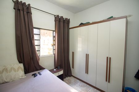 Casa à venda com 362m², 5 quartos e sem vagaQuarto 1