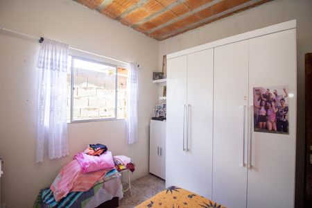 Casa à venda com 362m², 5 quartos e sem vagaQuarto 2