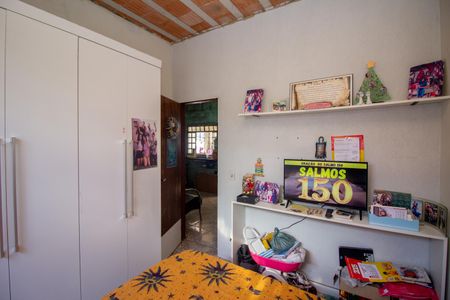 Casa à venda com 362m², 5 quartos e sem vagaQuarto 2