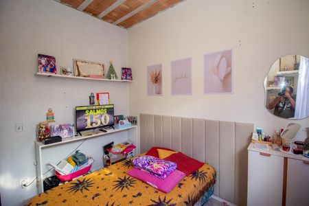 Casa à venda com 362m², 5 quartos e sem vagaQuarto 2