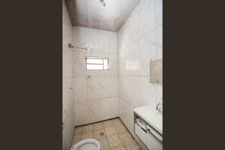 Casa à venda com 362m², 5 quartos e sem vagaBanheiro Social