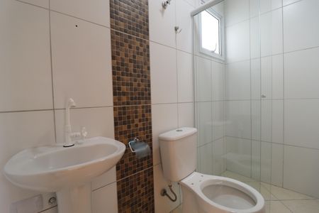 Apartamento para alugar com 38m², 2 quartos e 1 vagaBanheiro