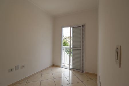 Apartamento para alugar com 38m², 2 quartos e 1 vagaQuarto 1