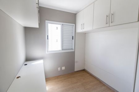Apartamento à venda com 68m², 3 quartos e 1 vagaQuarto 3