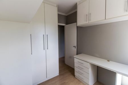 Apartamento à venda com 68m², 3 quartos e 1 vagaQuarto 3