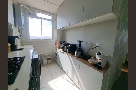 Apartamento à venda com 45m², 2 quartos e 1 vagaCozinha