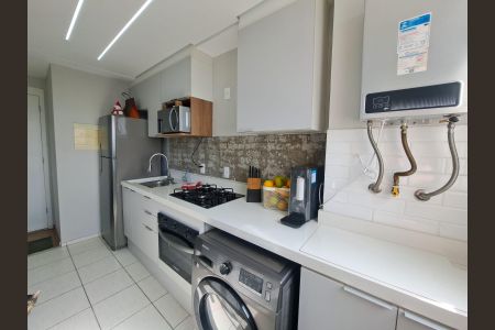 Apartamento à venda com 45m², 2 quartos e 1 vagaCozinha