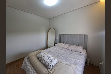 Apartamento à venda com 45m², 2 quartos e 1 vagaQuarto 2