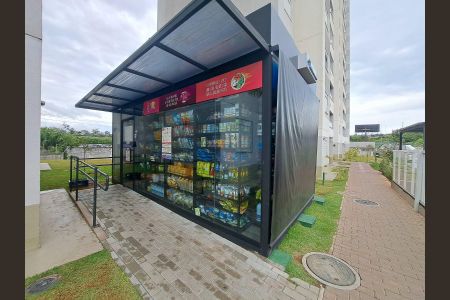 Apartamento à venda com 45m², 2 quartos e 1 vagaÁrea comum