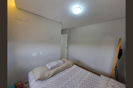 Apartamento à venda com 45m², 2 quartos e 1 vagaQuarto 2