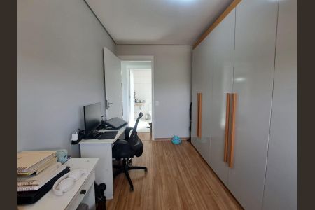 Apartamento à venda com 45m², 2 quartos e 1 vagaQuarto 1
