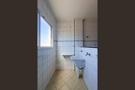 Apartamento para alugar com 56m², 1 quarto e 1 vagaÁrea de Serviço