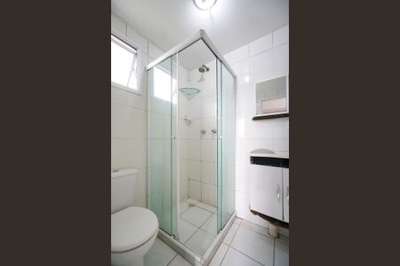 Apartamento à venda com 76m², 3 quartos e 1 vaga Apartamento à venda com 76m², 3 quartos e 1 vagaBanheiro da suíte