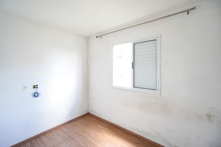 Apartamento à venda com 76m², 3 quartos e 1 vaga Apartamento à venda com 76m², 3 quartos e 1 vagaSuíte