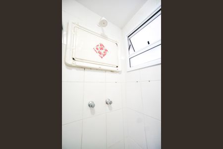 Apartamento à venda com 76m², 3 quartos e 1 vaga Apartamento à venda com 76m², 3 quartos e 1 vagaChuveiro