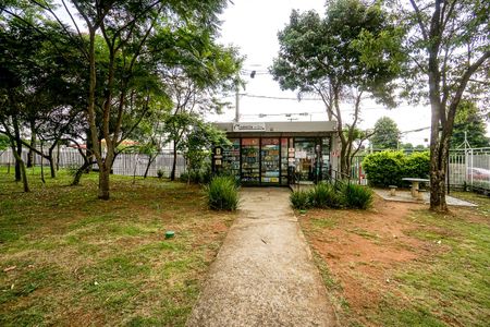 Apartamento à venda com 76m², 3 quartos e 1 vaga Apartamento à venda com 76m², 3 quartos e 1 vagaMercado