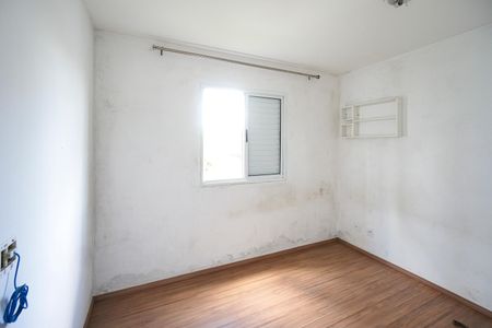 Apartamento à venda com 76m², 3 quartos e 1 vaga Apartamento à venda com 76m², 3 quartos e 1 vagaSuíte