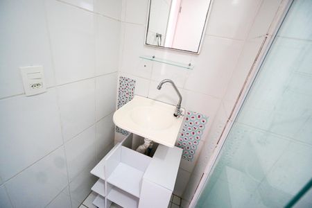 Apartamento à venda com 76m², 3 quartos e 1 vaga Apartamento à venda com 76m², 3 quartos e 1 vagaPia