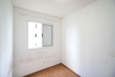 Apartamento à venda com 76m², 3 quartos e 1 vaga Apartamento à venda com 76m², 3 quartos e 1 vagaQuarto 01