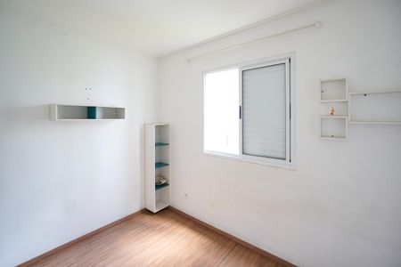 Apartamento à venda com 76m², 3 quartos e 1 vaga Apartamento à venda com 76m², 3 quartos e 1 vagaQuarto 02