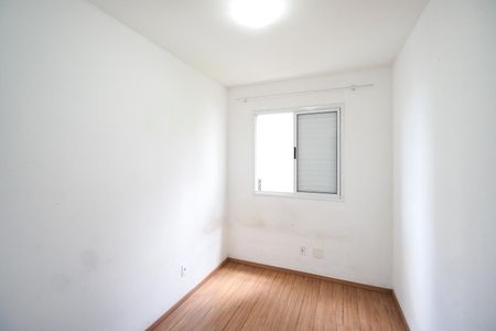 Apartamento à venda com 76m², 3 quartos e 1 vaga Apartamento à venda com 76m², 3 quartos e 1 vagaQuarto 01