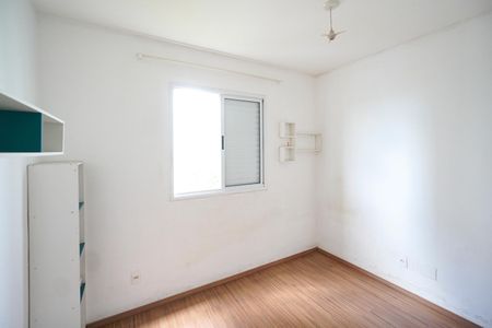 Apartamento à venda com 76m², 3 quartos e 1 vaga Apartamento à venda com 76m², 3 quartos e 1 vagaQuarto 02