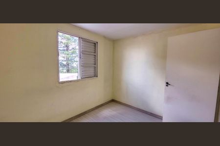 Apartamento para alugar com 49m², 2 quartos e 1 vaga Apartamento para alugar com 49m², 2 quartos e 1 vagaQuarto 02