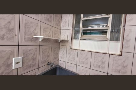 Apartamento para alugar com 49m², 2 quartos e 1 vaga Apartamento para alugar com 49m², 2 quartos e 1 vagaÁrea de Serviço