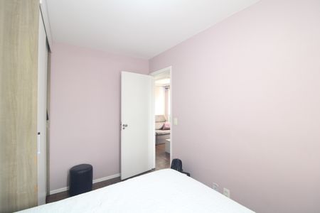 Apartamento à venda com 55m², 2 quartos e 1 vagaQuarto 1