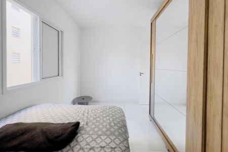 Apartamento para alugar com 54m², 2 quartos e 1 vagaQuarto 1
