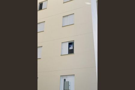 Apartamento para alugar com 54m², 2 quartos e 1 vagaFachada + Plaquinha