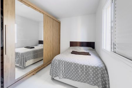 Apartamento para alugar com 54m², 2 quartos e 1 vagaQuarto 1