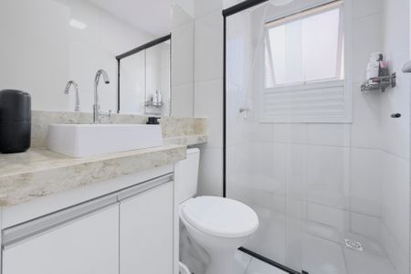 Apartamento para alugar com 54m², 2 quartos e 1 vagaBanheiro