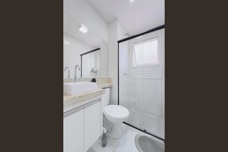 Apartamento para alugar com 54m², 2 quartos e 1 vagaBanheiro