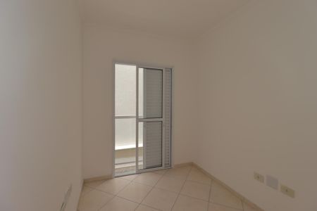 Apartamento para alugar com 38m², 2 quartos e 1 vagaQuarto 1