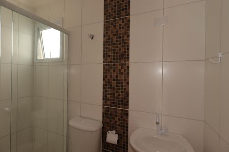 Apartamento para alugar com 38m², 2 quartos e 1 vagaBanheiro