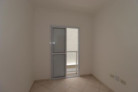 Apartamento para alugar com 38m², 2 quartos e 1 vagaQuarto 2