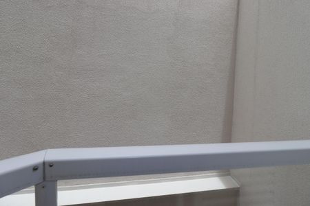 Apartamento para alugar com 38m², 2 quartos e 1 vagaSacada do Quarto 1