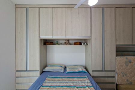 Apartamento para alugar com 80m², 1 quarto e 1 vagaQuarto